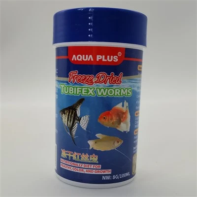 Freeze Dried Tubifex Worms OEM suppliers