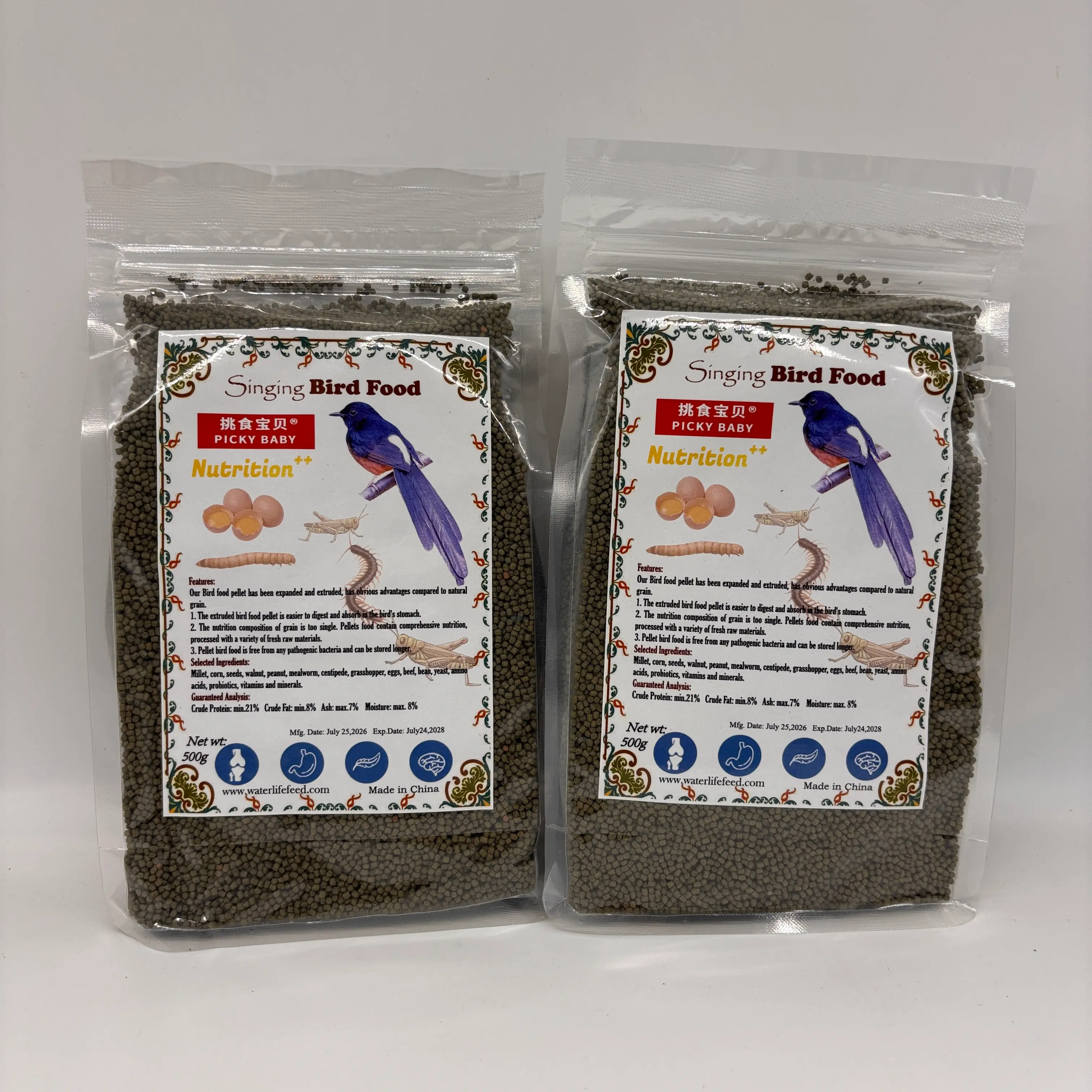 Shama Bird food Shama Bird food