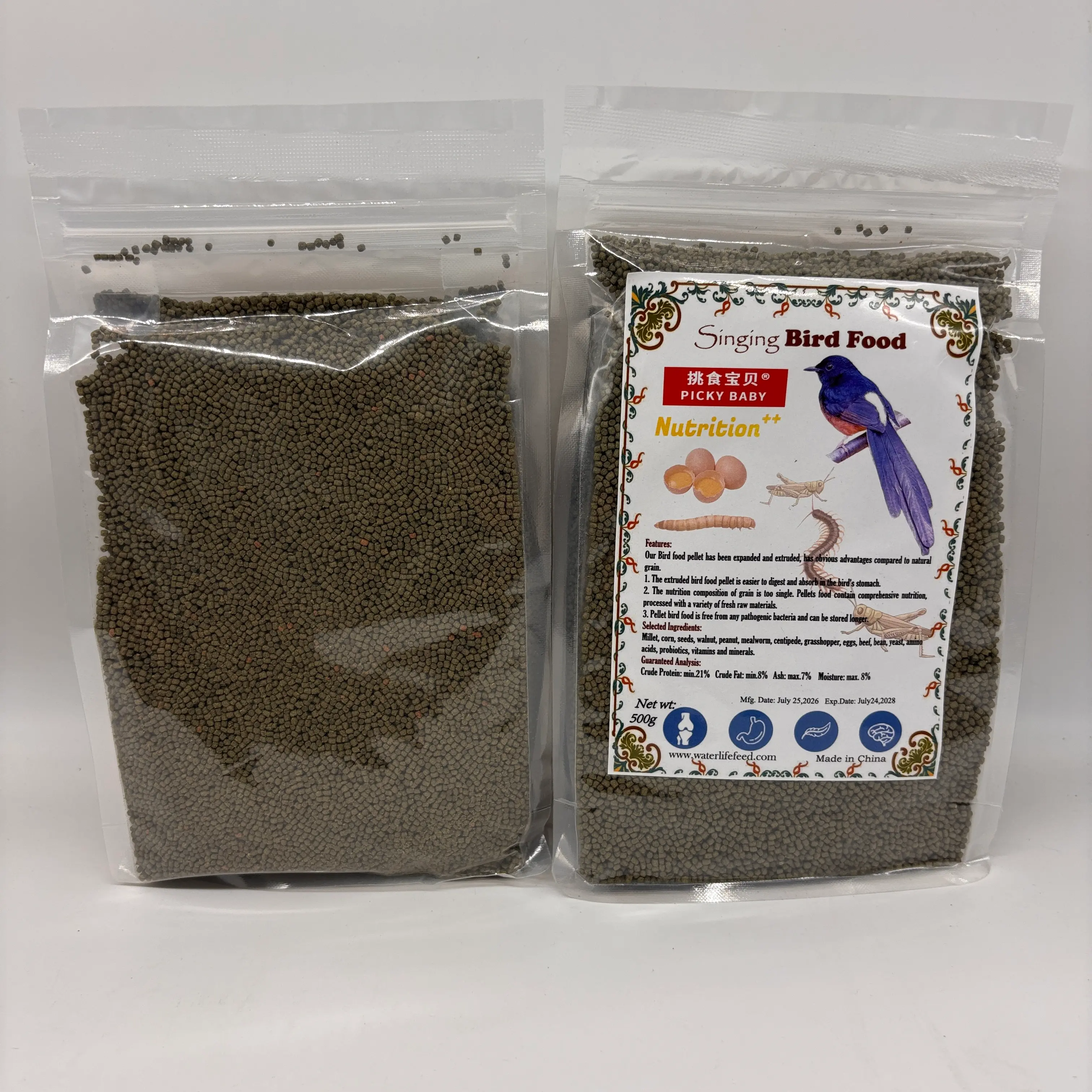 Bird food Bird food