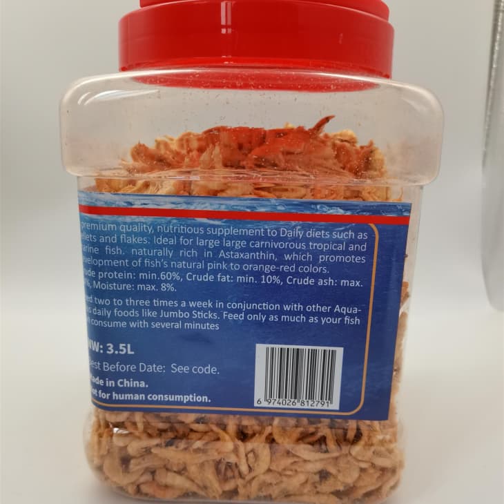 Freeze Dried Superba Krill factory