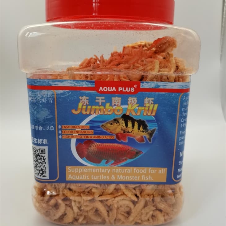 Freeze Dried Superba Krill suppliers